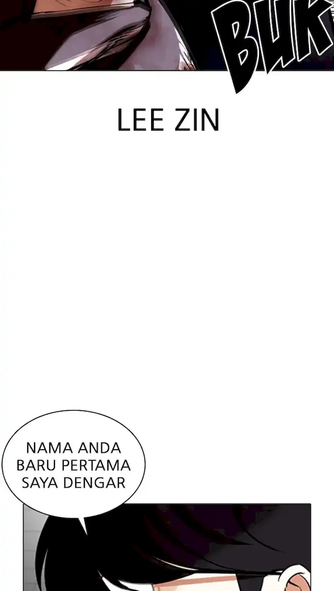 Halaman 234