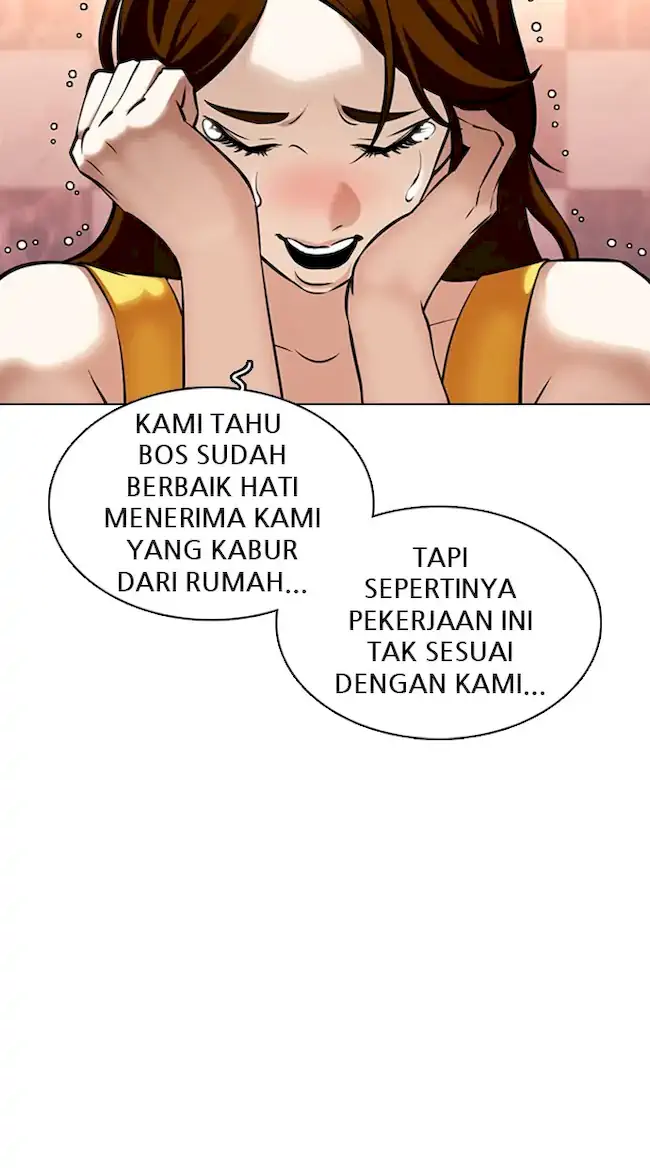 Halaman 73