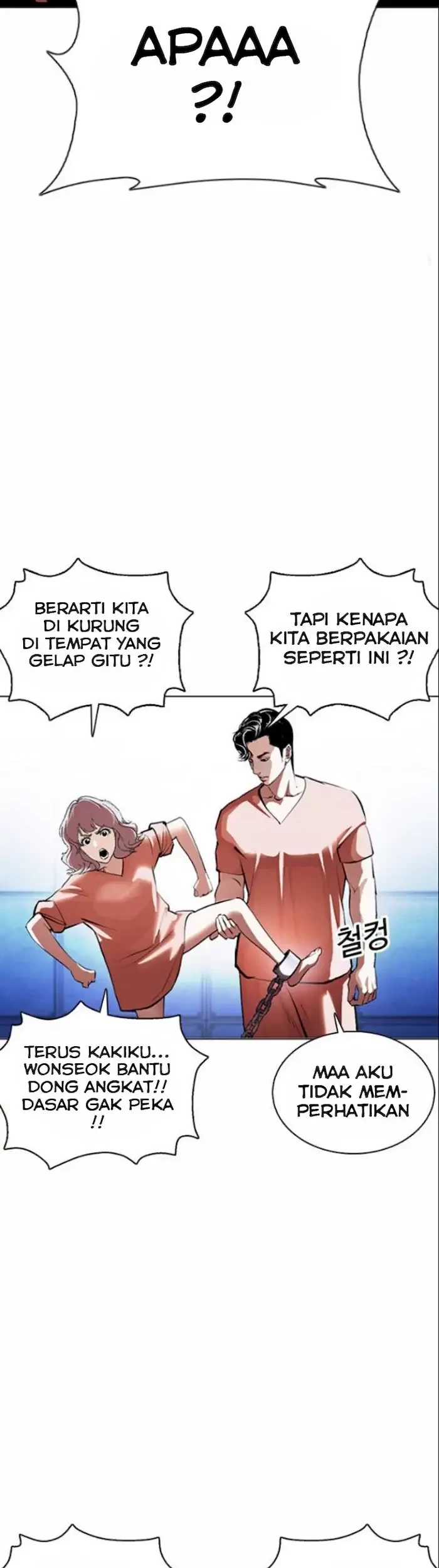 Halaman 112