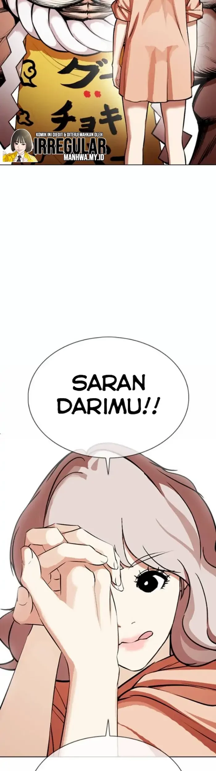 Halaman 113