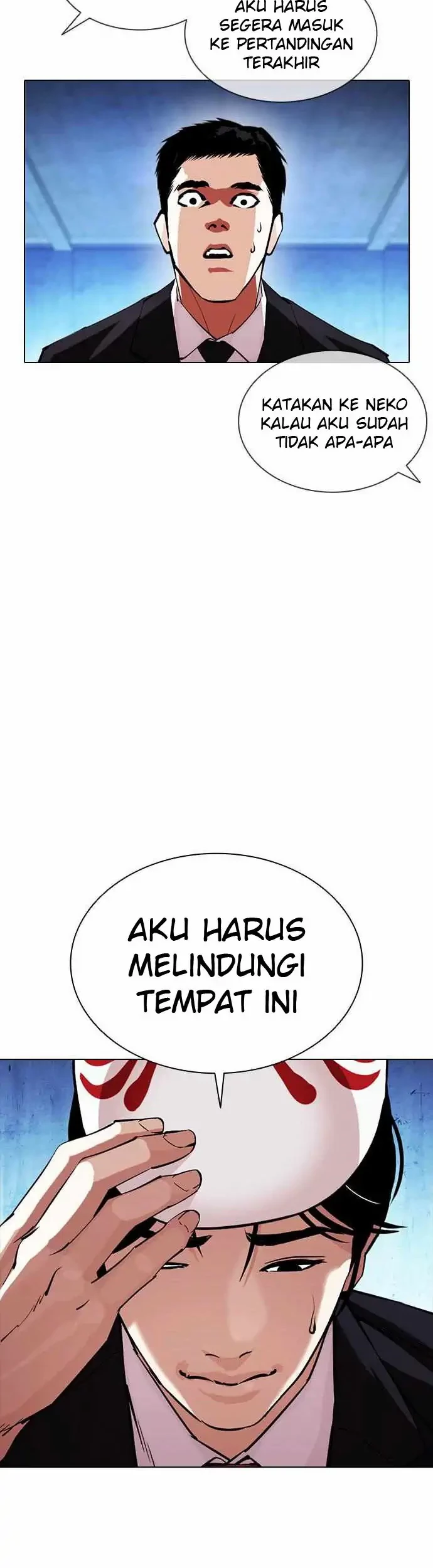 Halaman 81