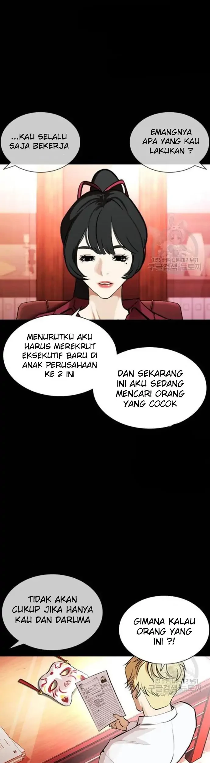 Halaman 197