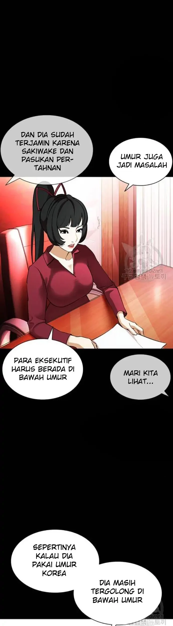 Halaman 199