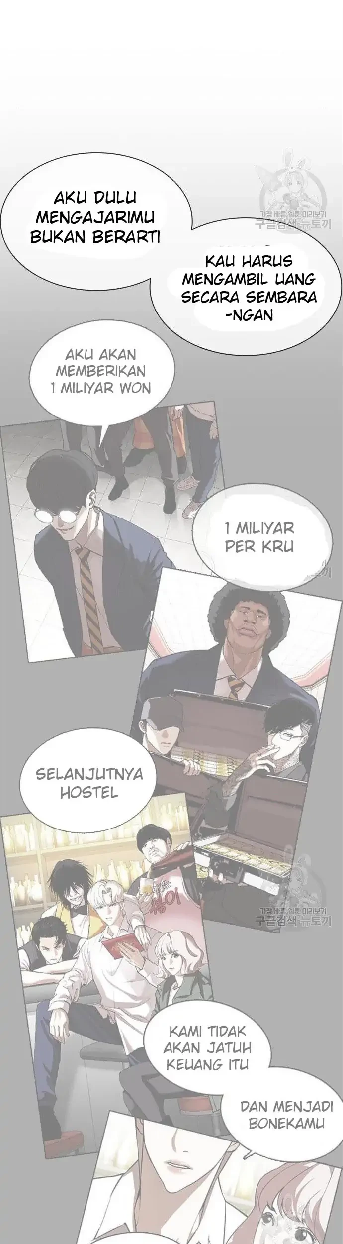Halaman 192