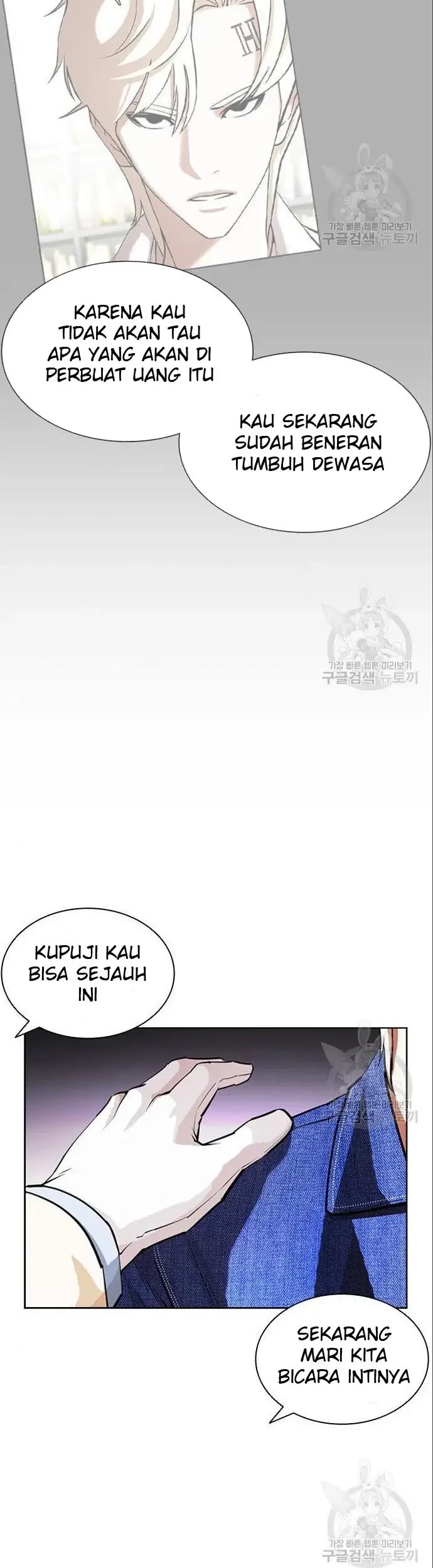 Halaman 194