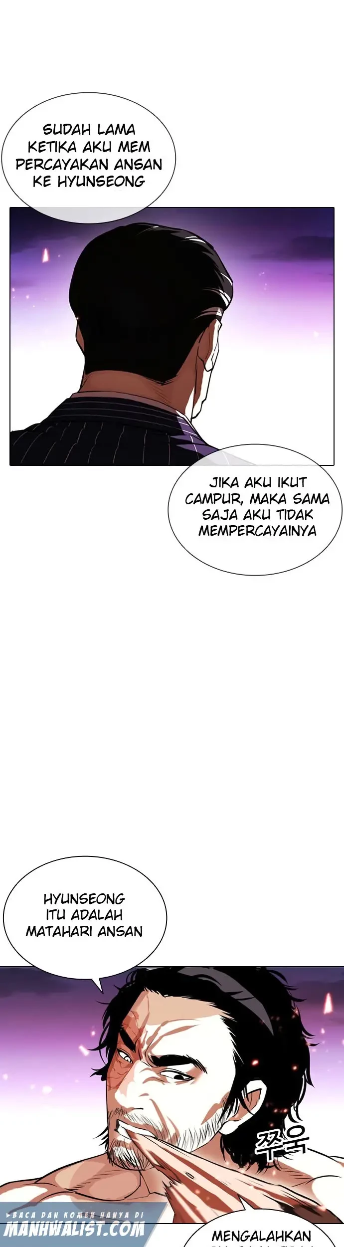 Halaman 57