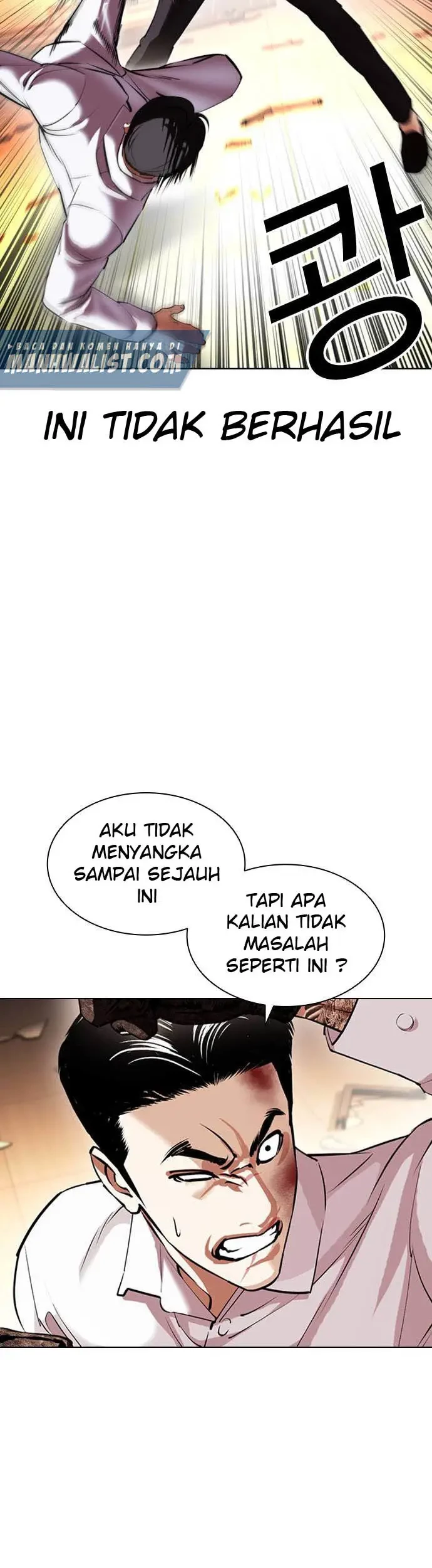 Halaman 71