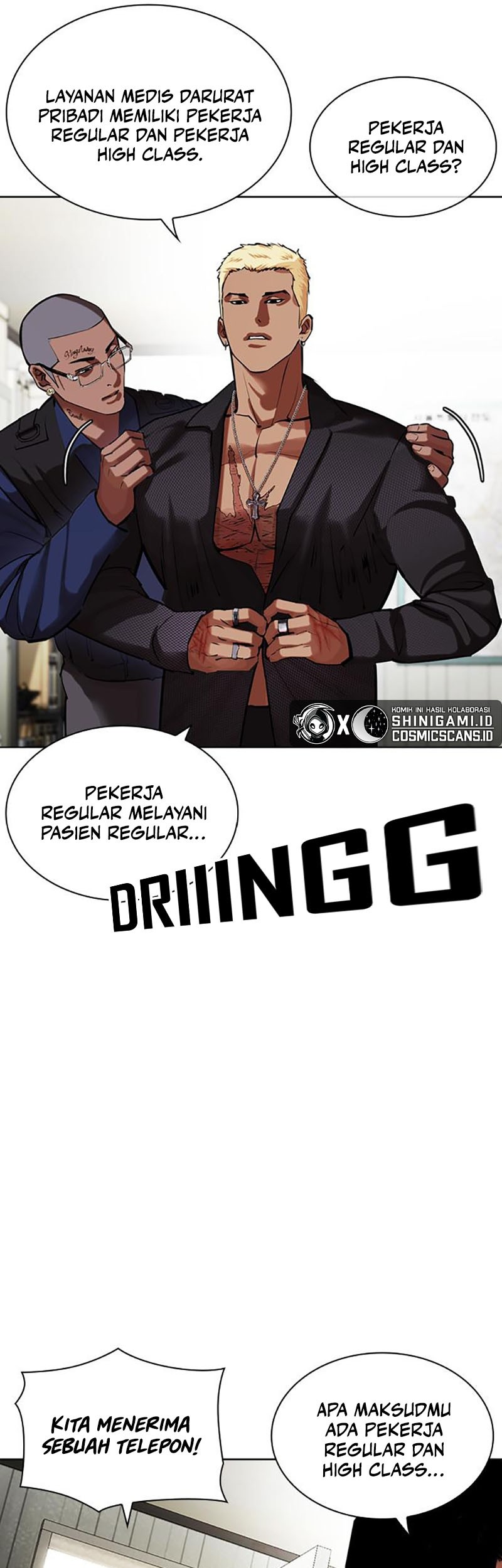 Halaman 382