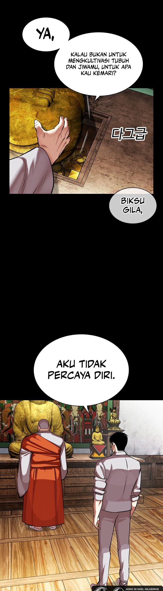 Halaman 87