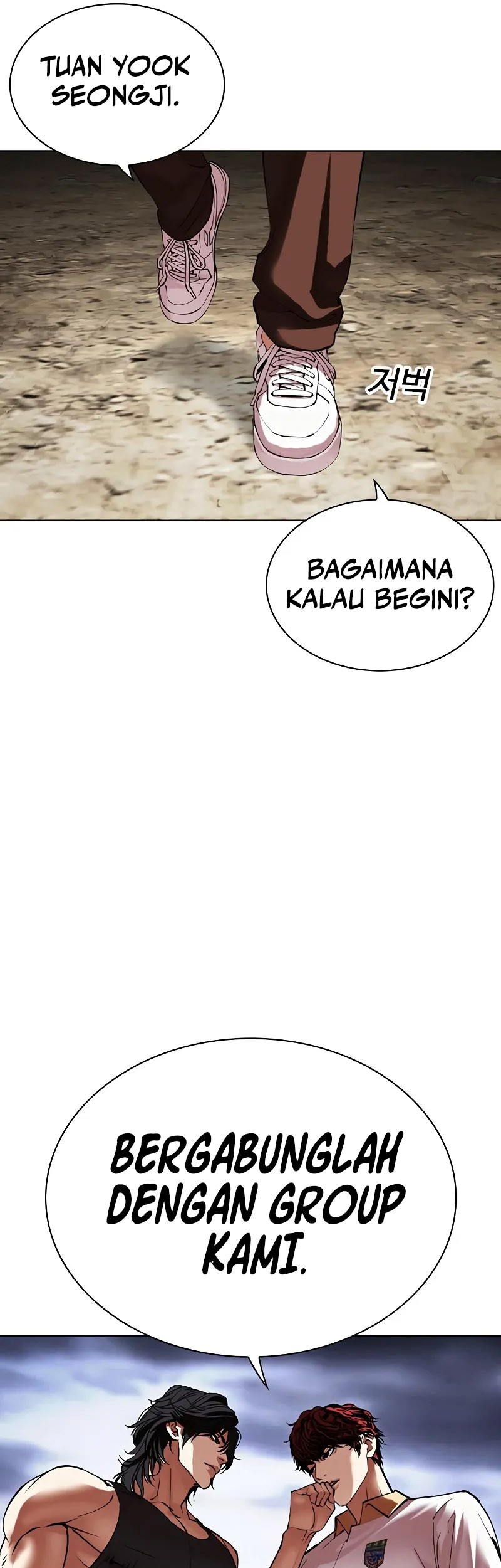 Halaman 151