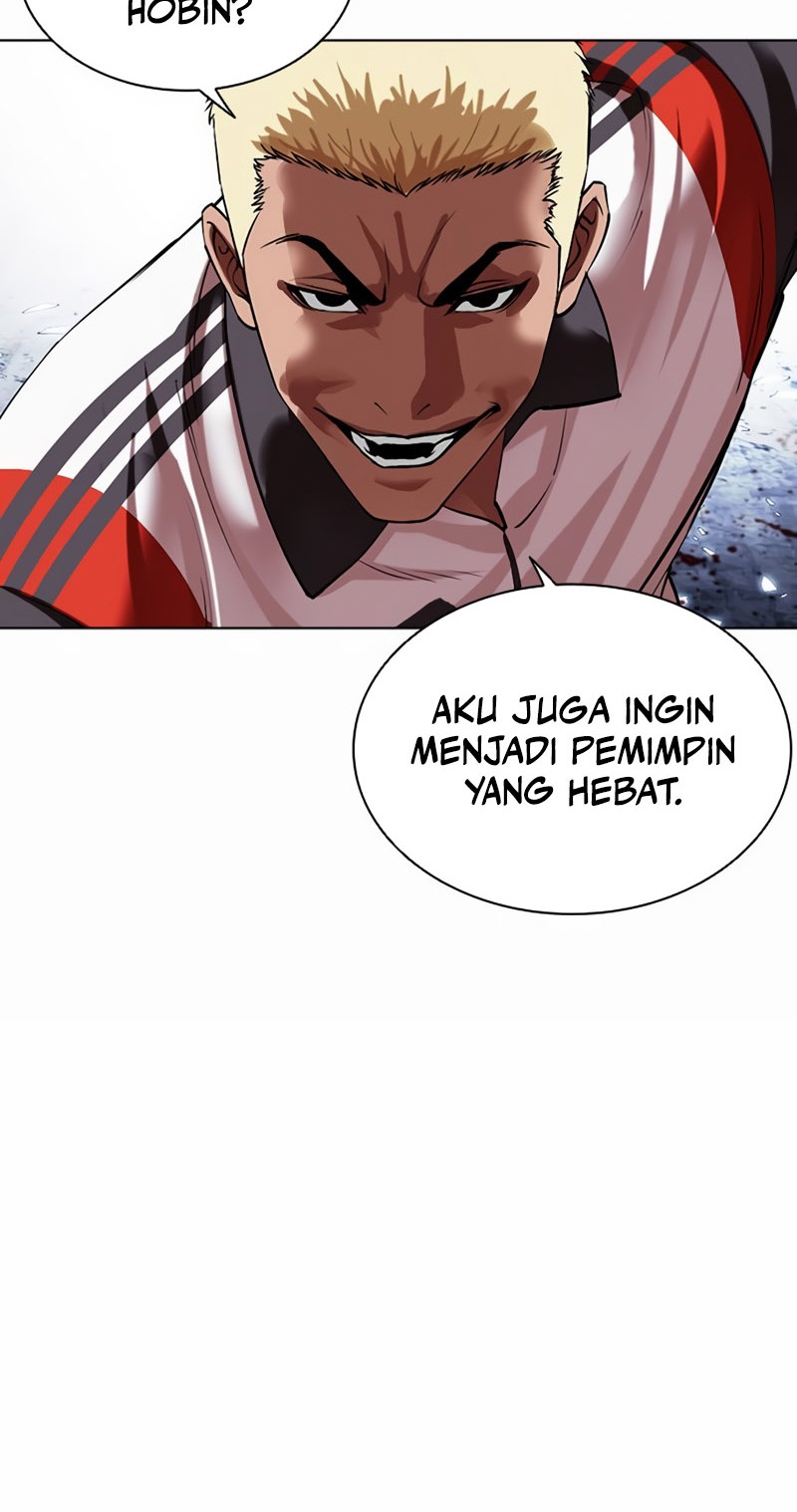 Halaman 117