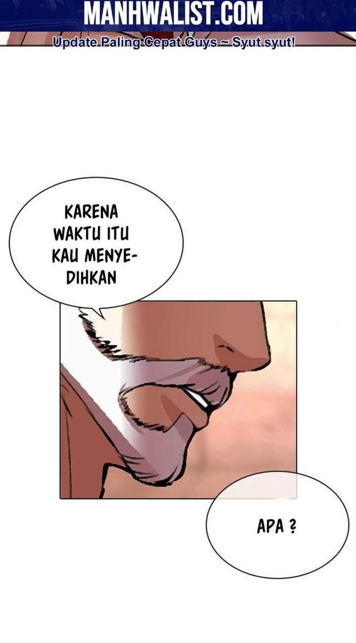 Halaman 116