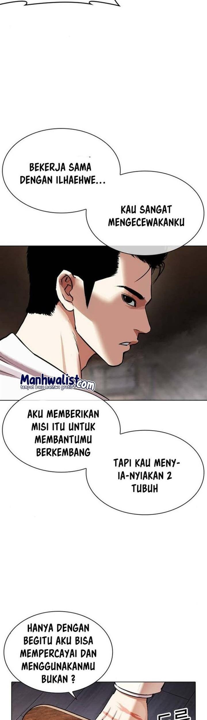 Halaman 118