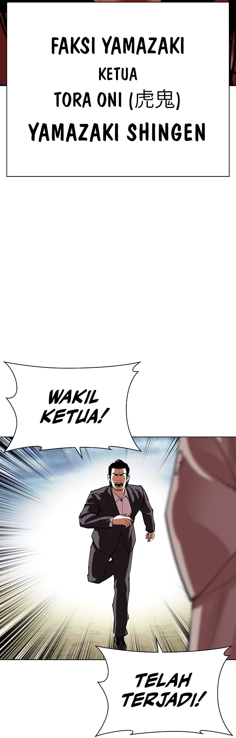 Halaman 124