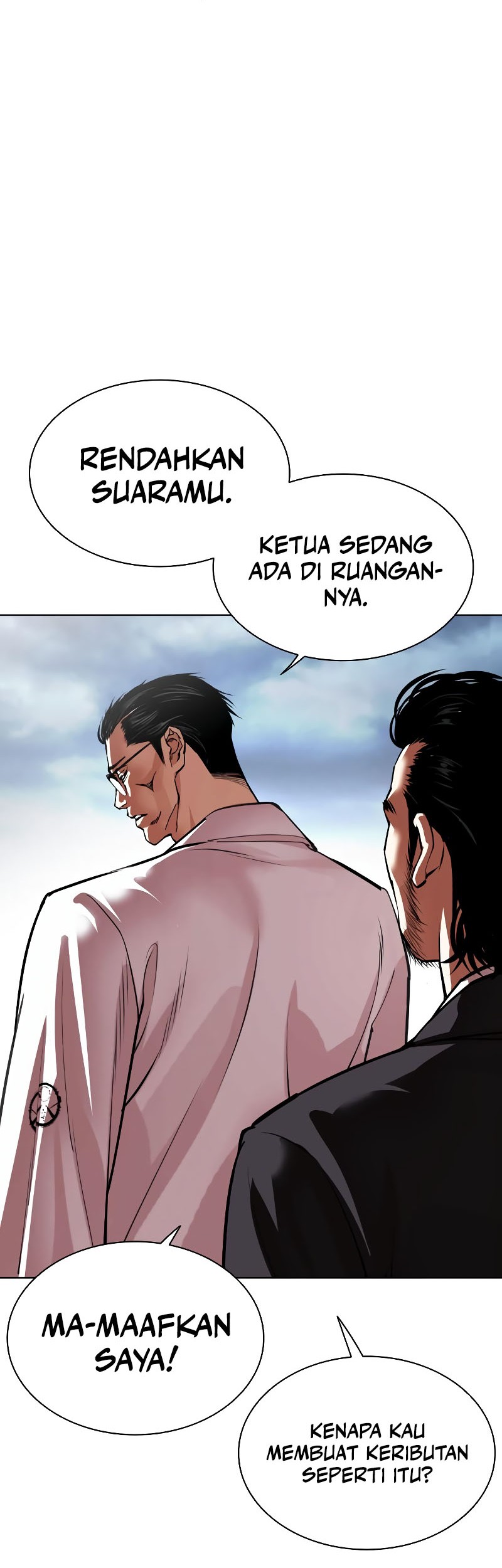 Halaman 125