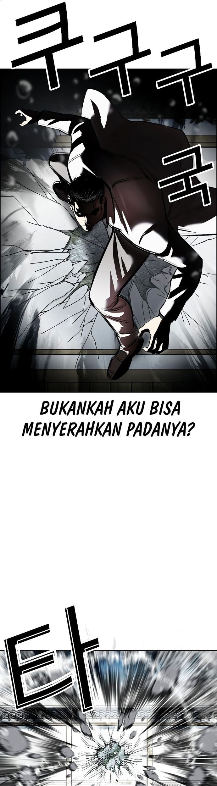 Halaman 122