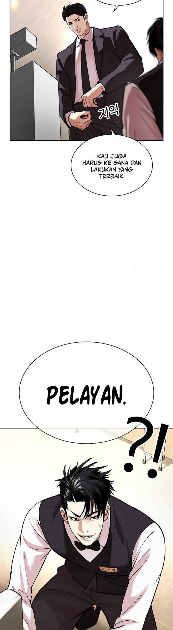 Halaman 110