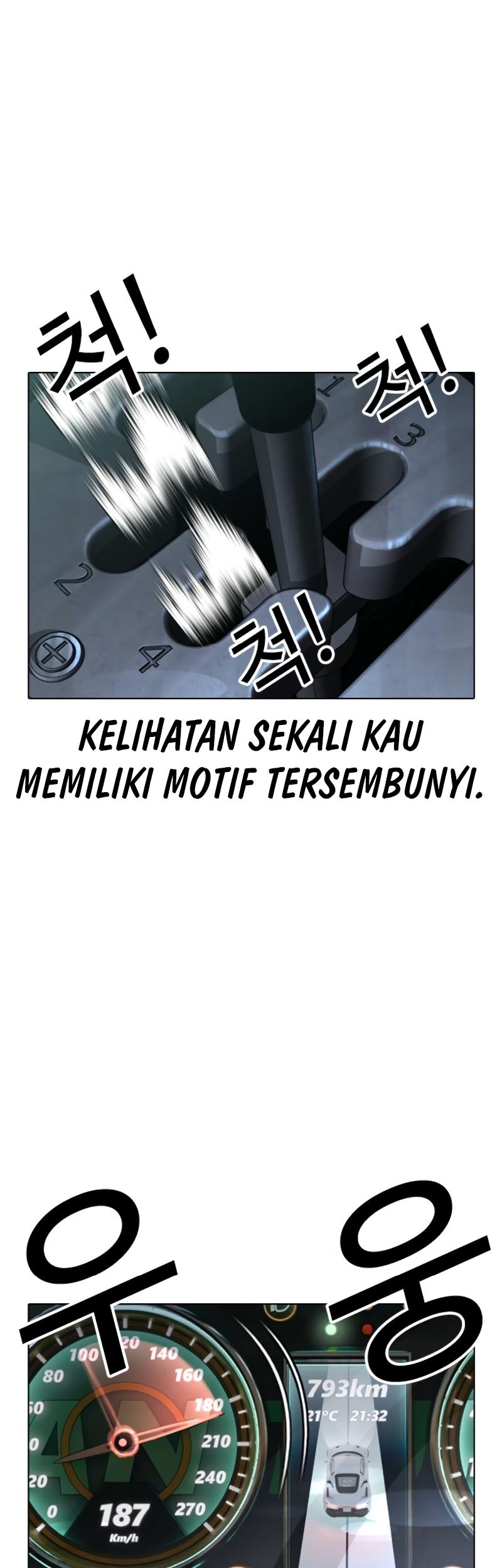 Halaman 123