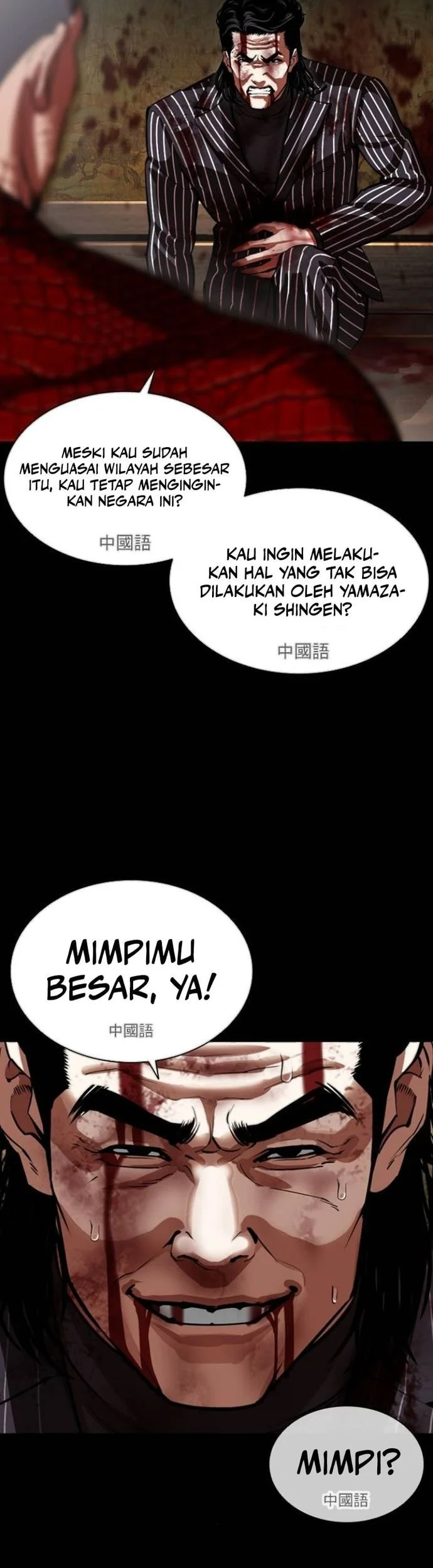 Halaman 210