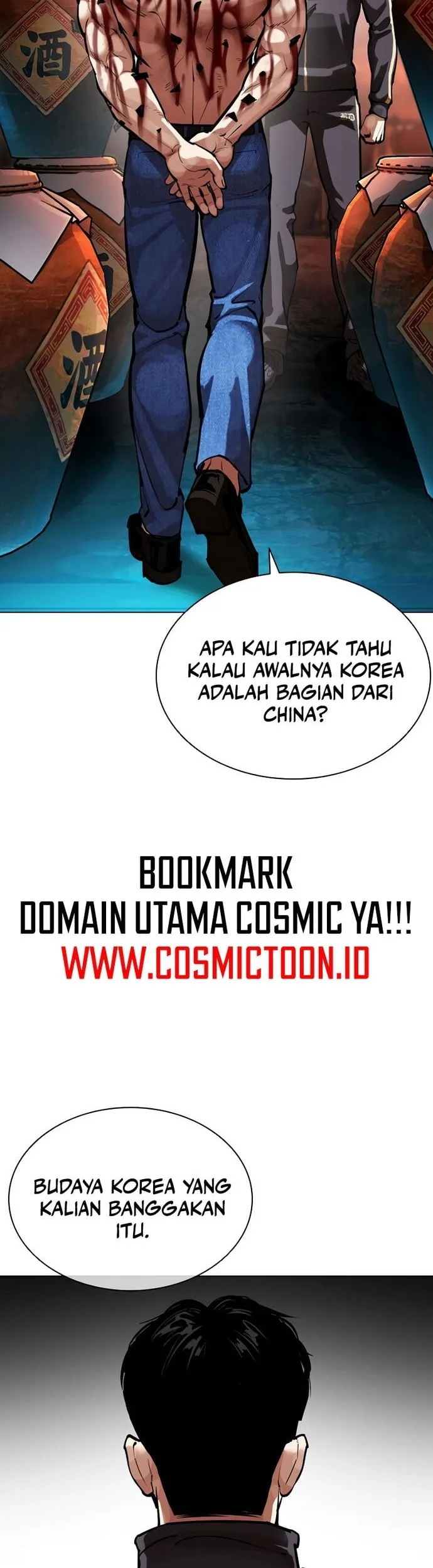 Halaman 263