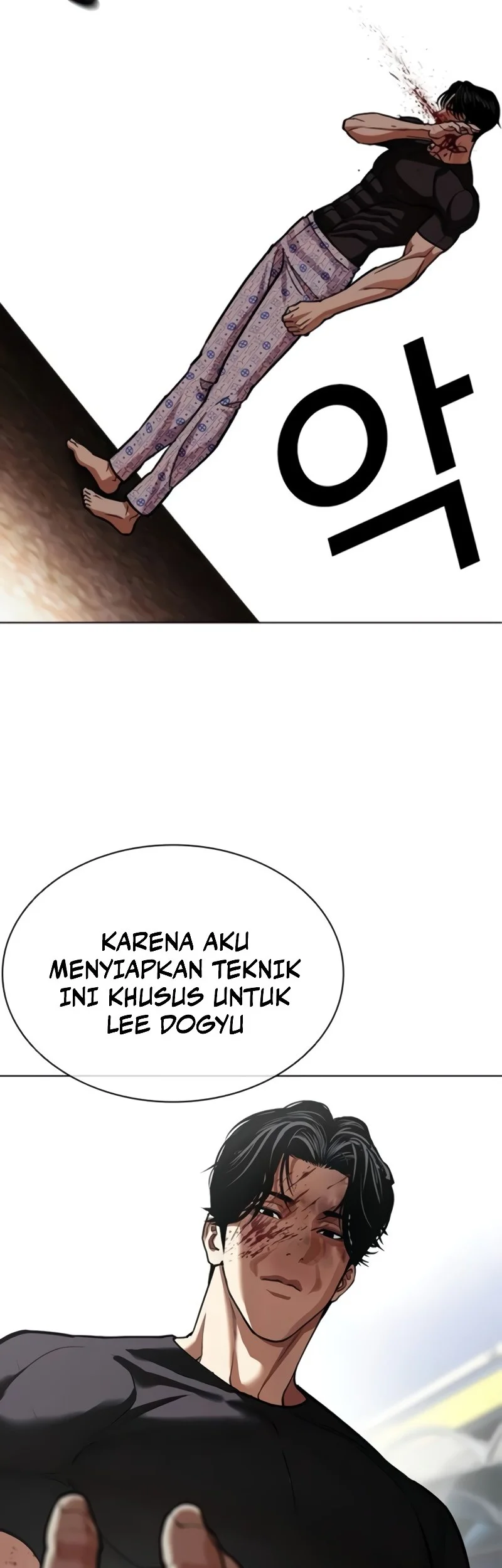 Halaman 106
