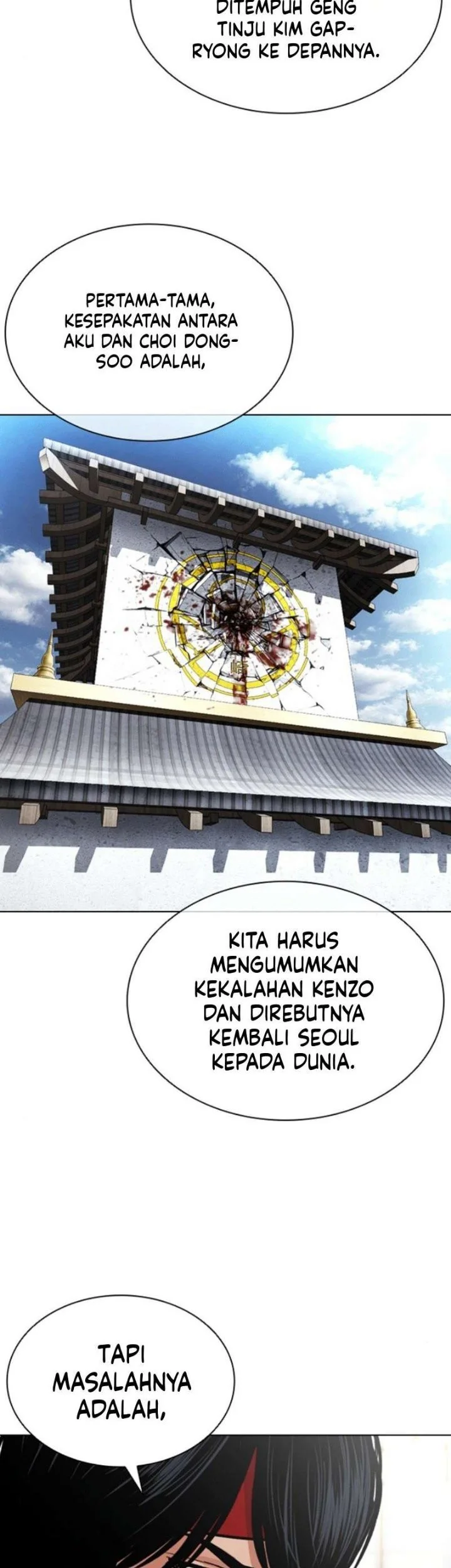 Halaman 109