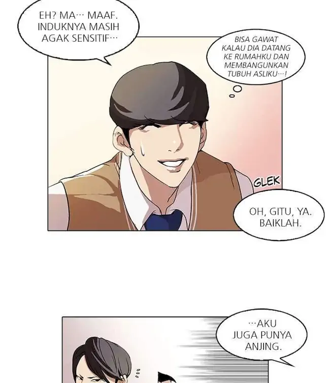 Halaman 152