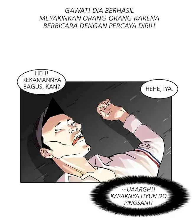 Halaman 82