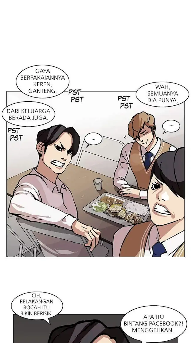 Halaman 82