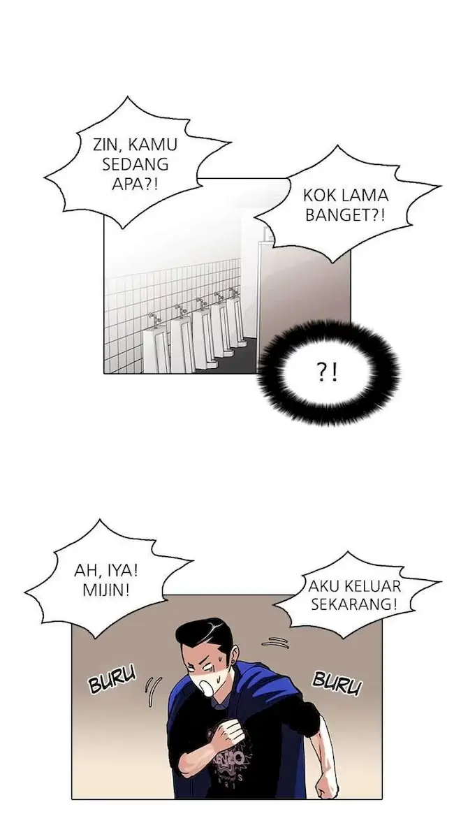 Halaman 84