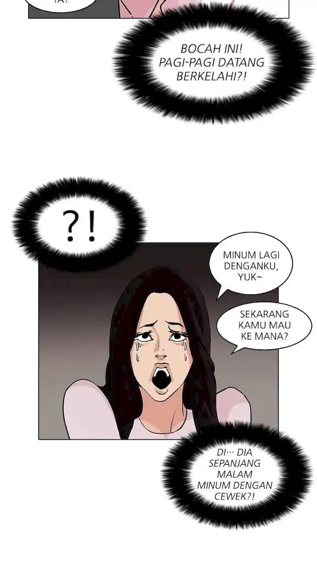 Halaman 155