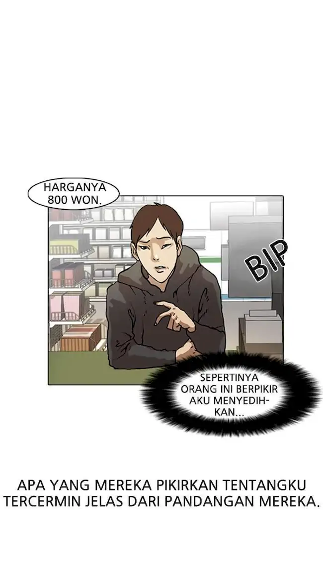Halaman 138