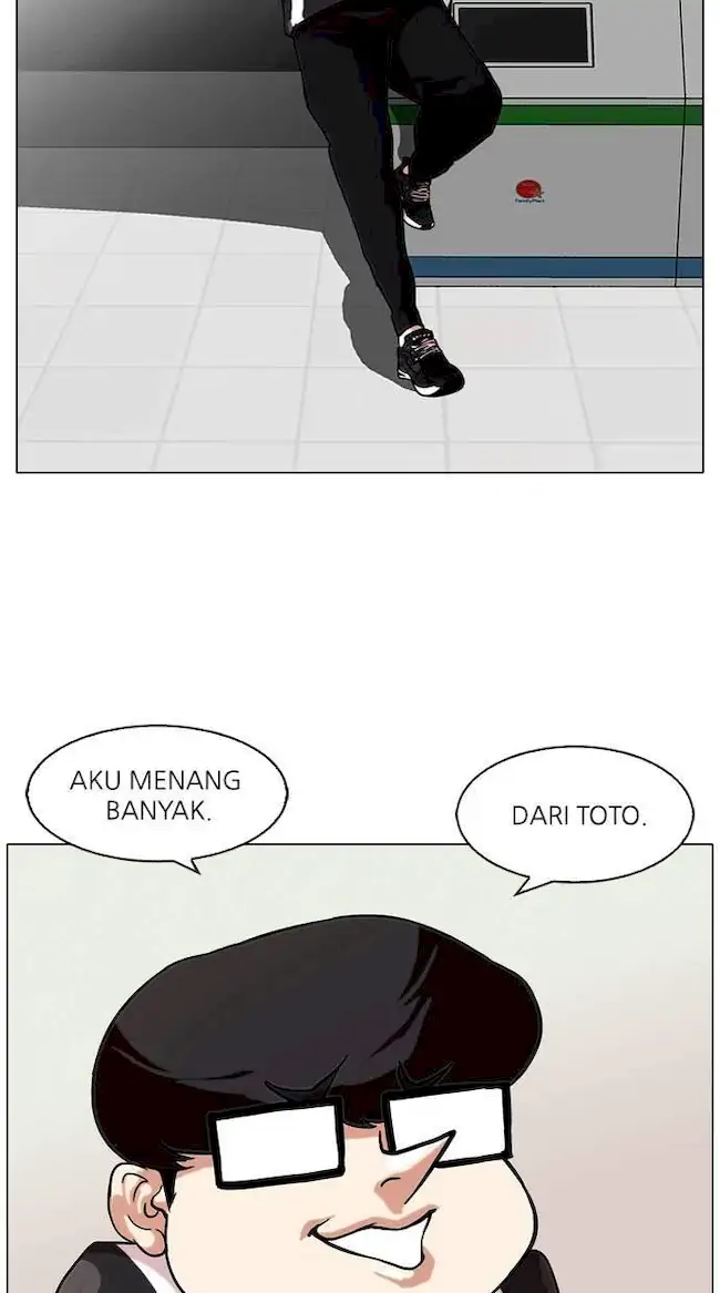 Halaman 76