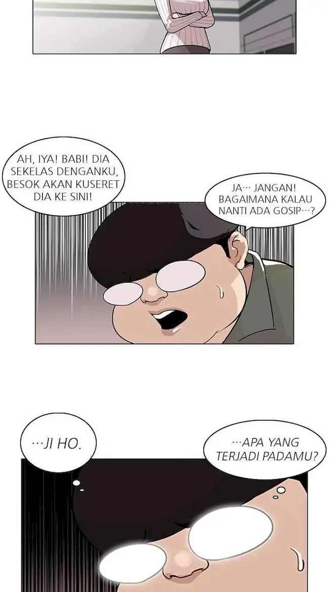 Halaman 138