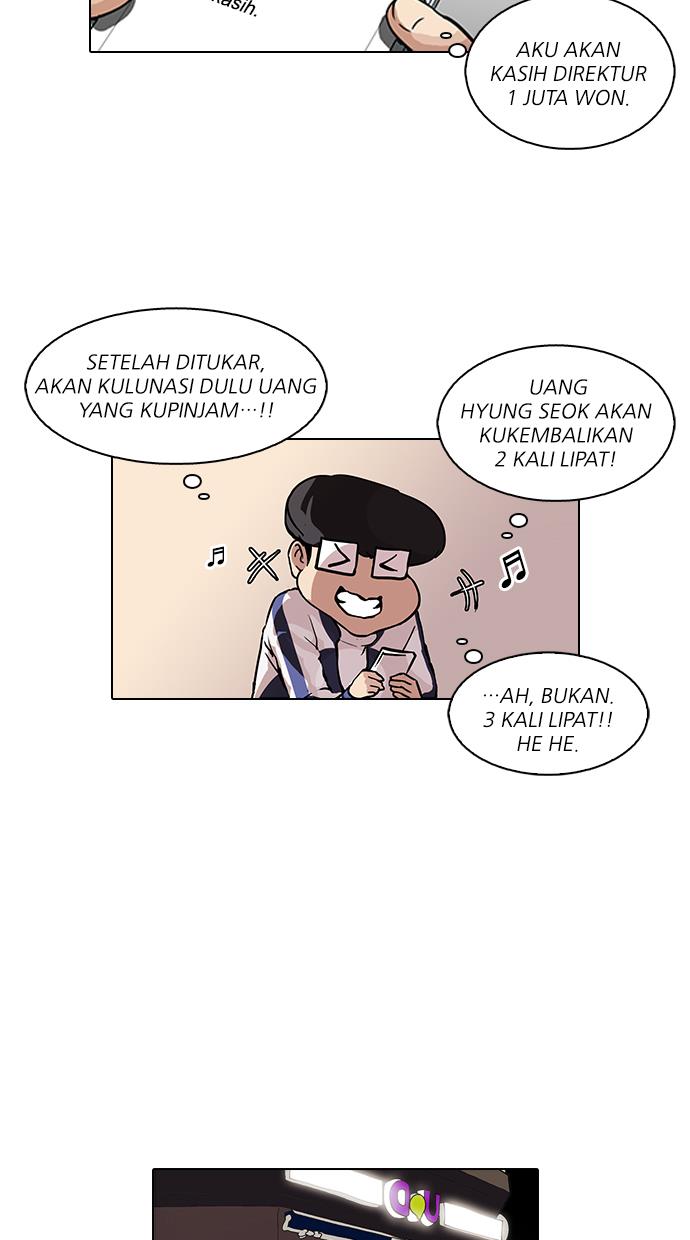 Halaman 321