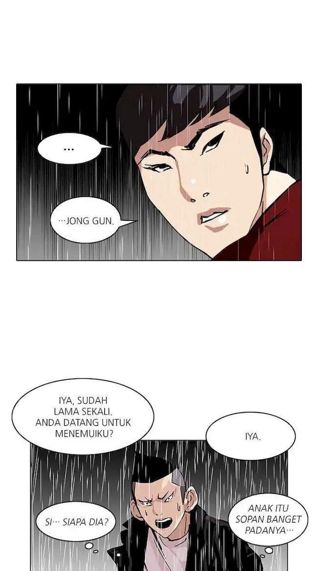 Halaman 79