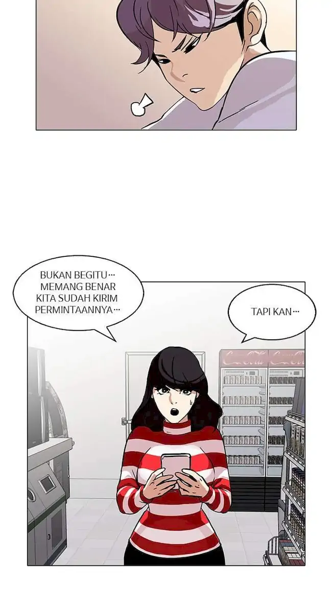 Halaman 239