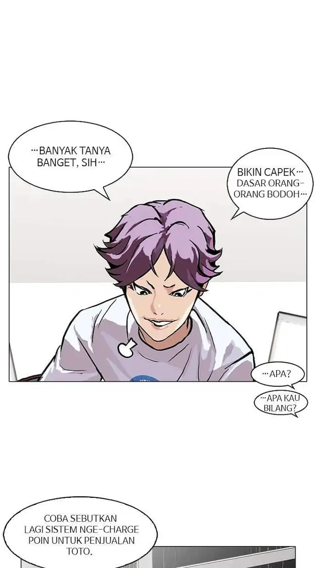 Halaman 241