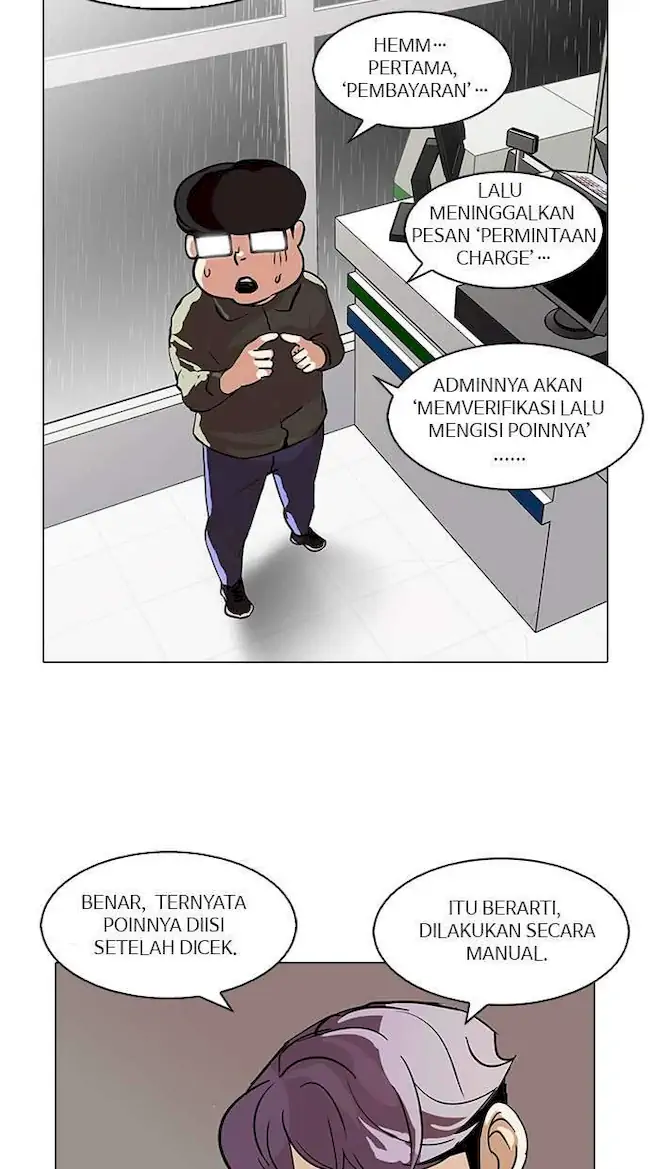 Halaman 242