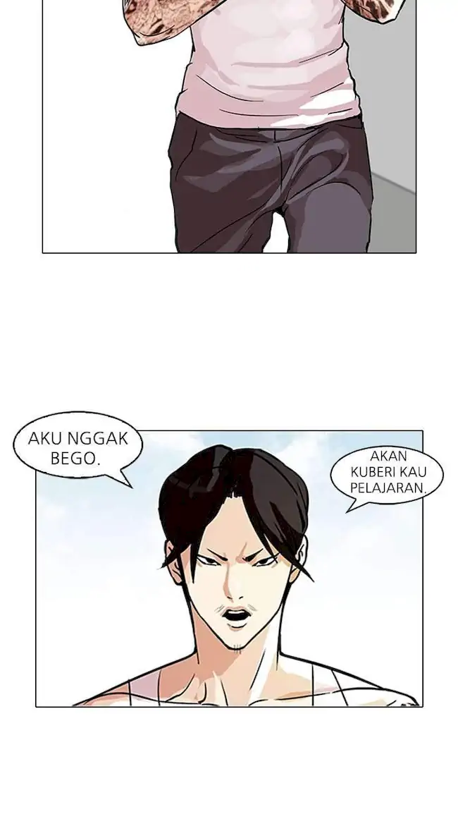 Halaman 208