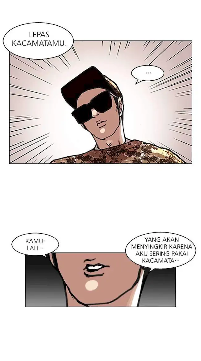 Halaman 209