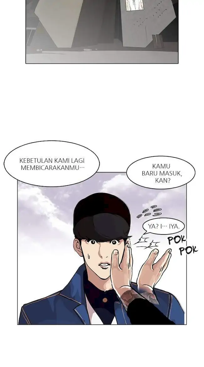 Halaman 204