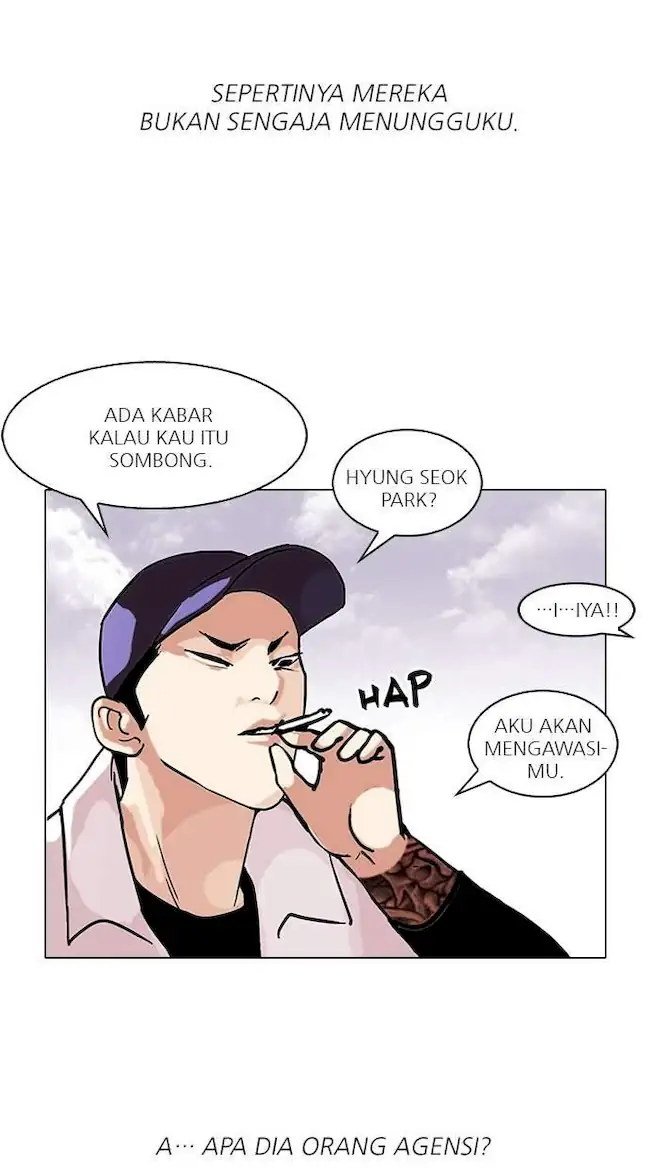 Halaman 205