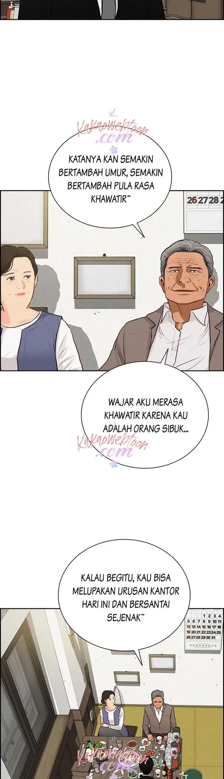 Halaman 235