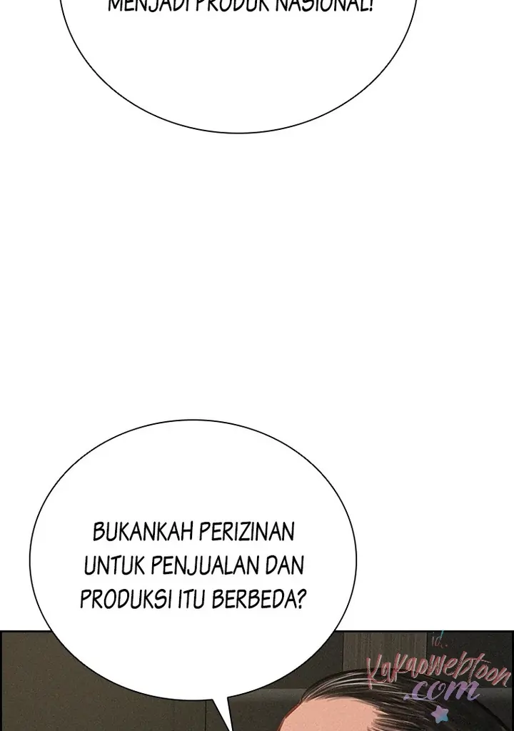 Halaman 751