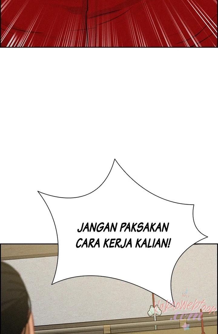 Halaman 49