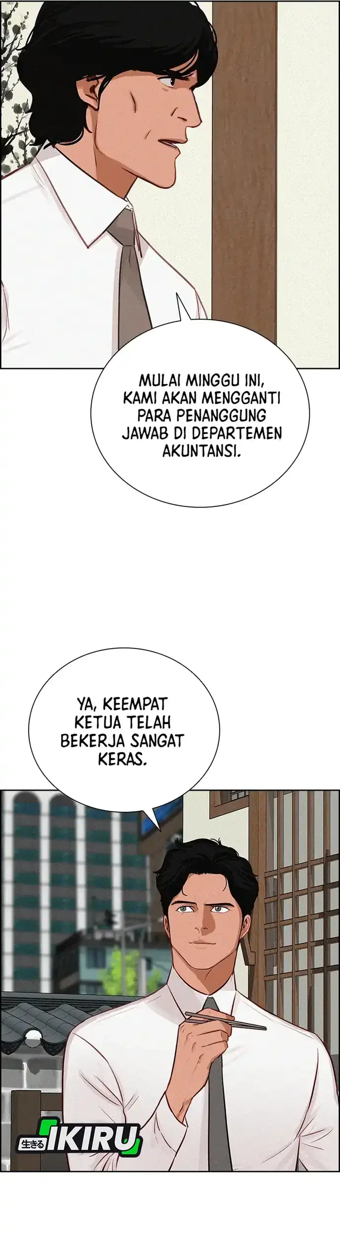 Halaman 372