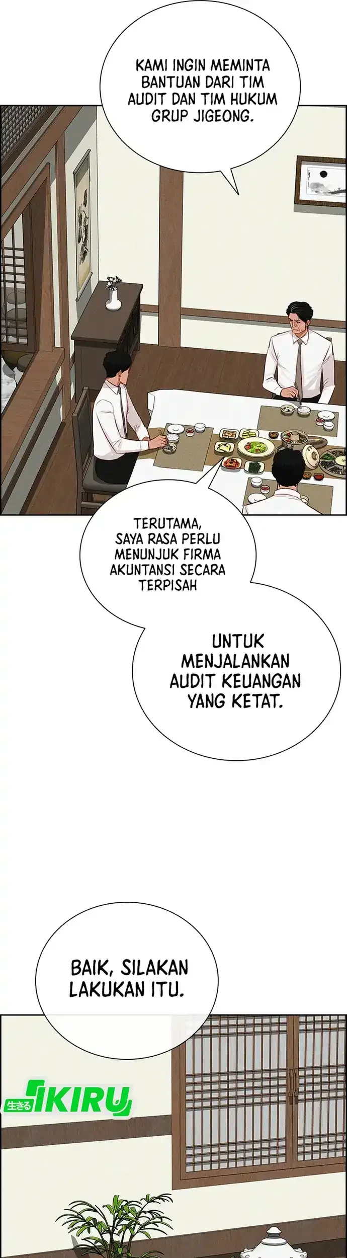 Halaman 374