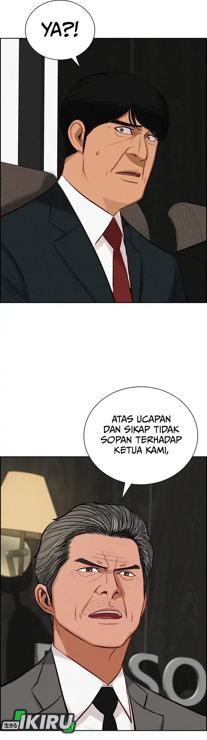Halaman 87