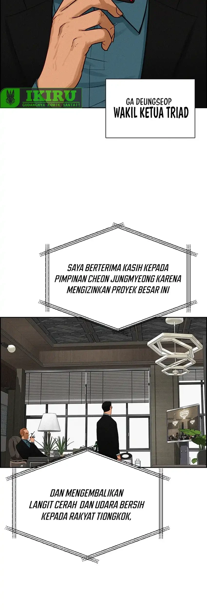 Halaman 247